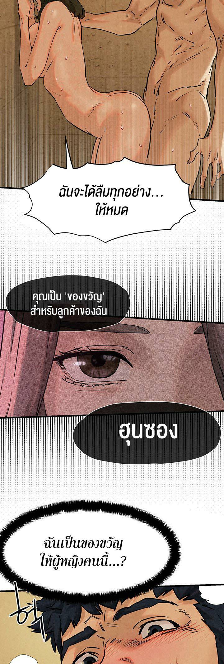 0040.jpg
