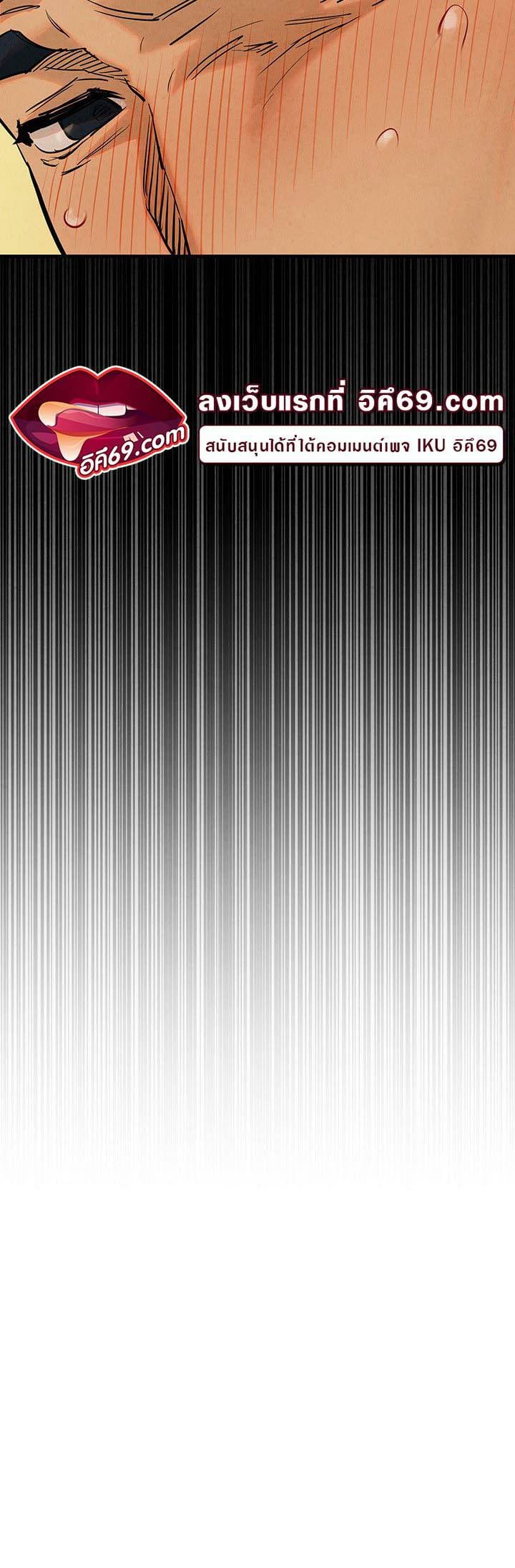 0046.jpg