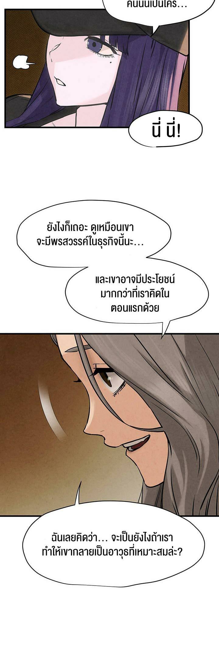 0070.jpg
