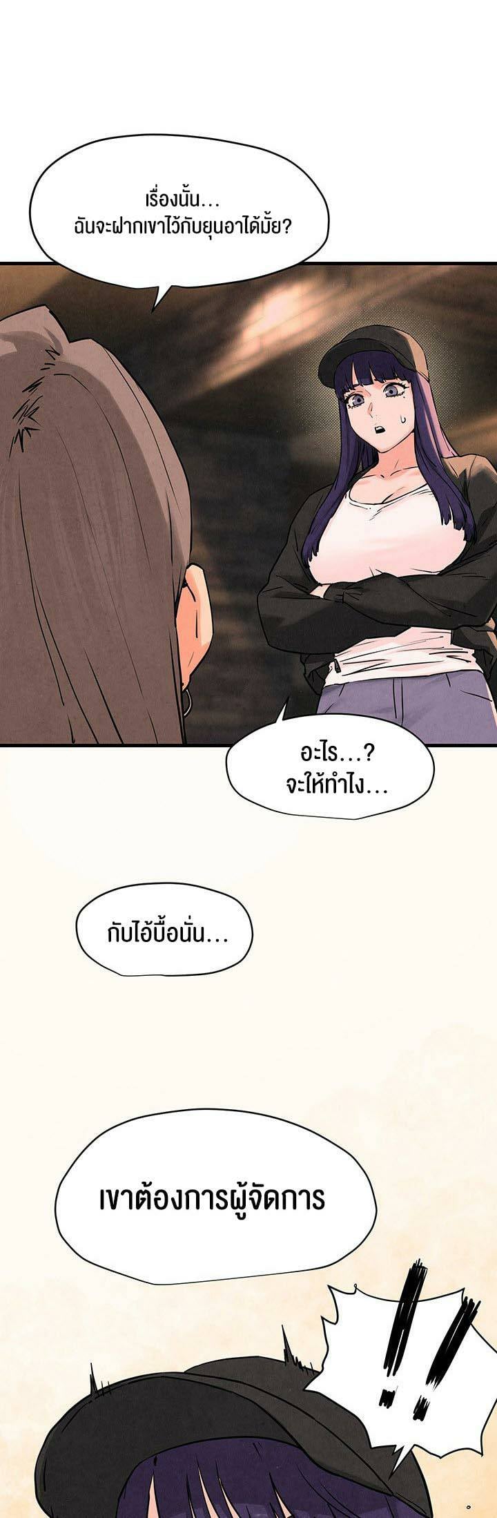 0071.jpg