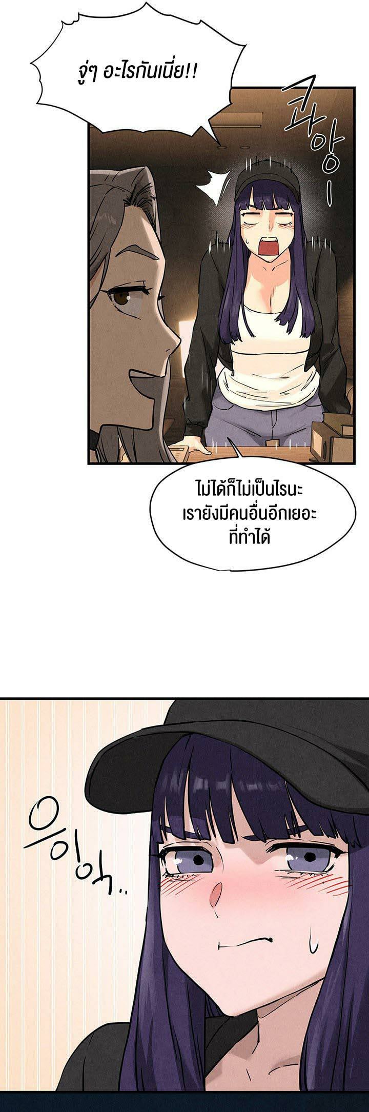 0073.jpg