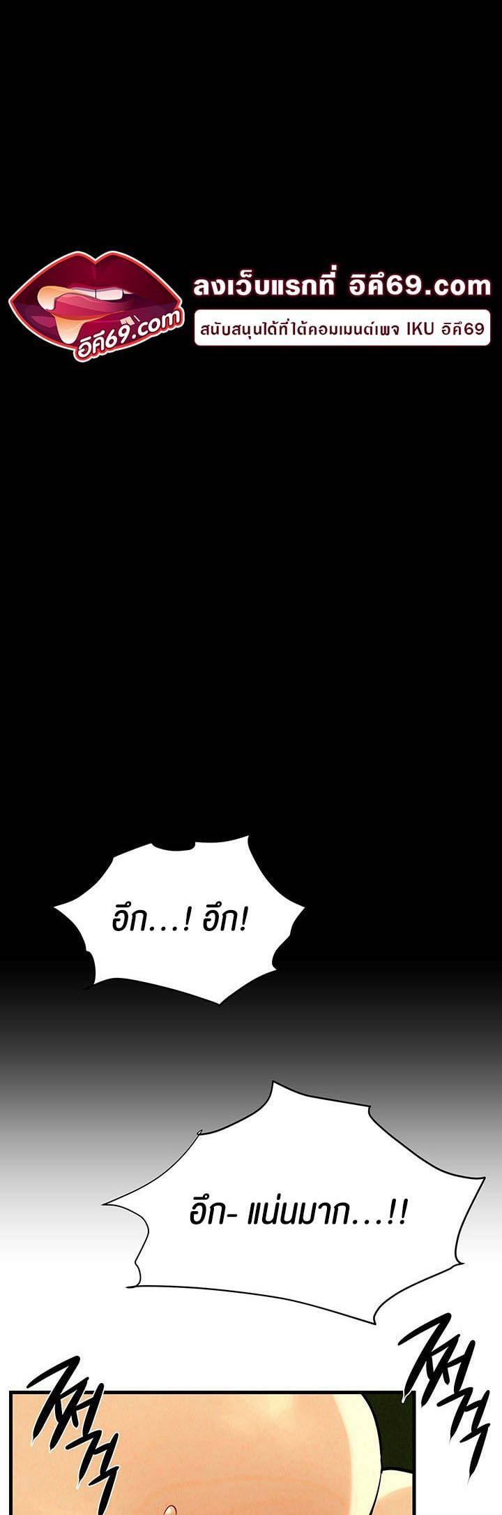 0075.jpg