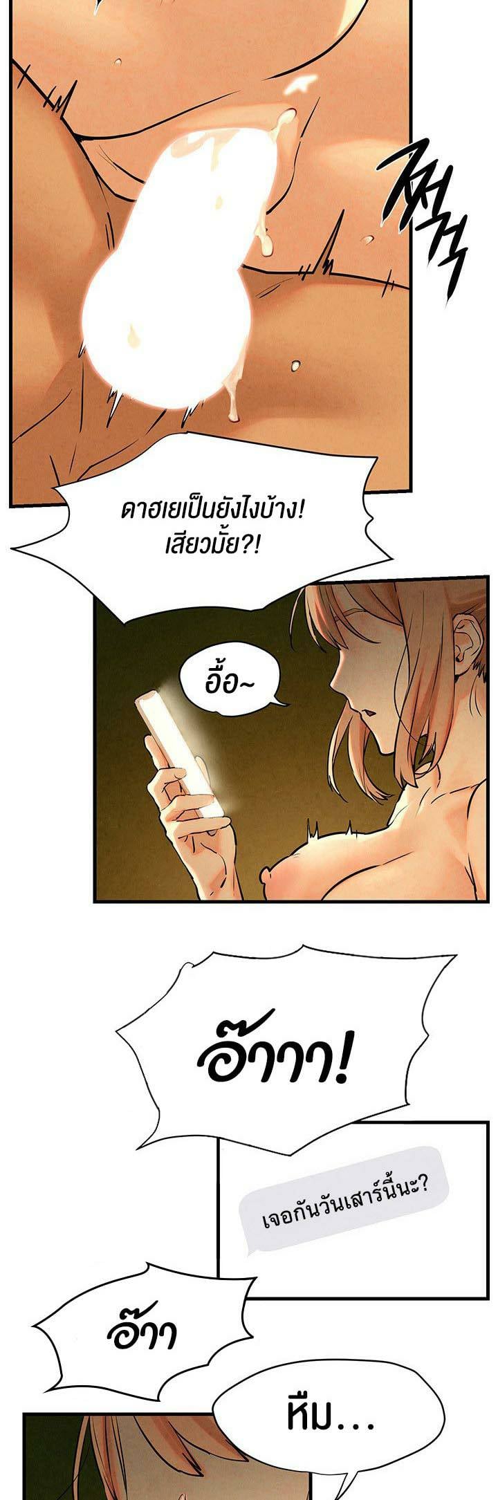 0076.jpg