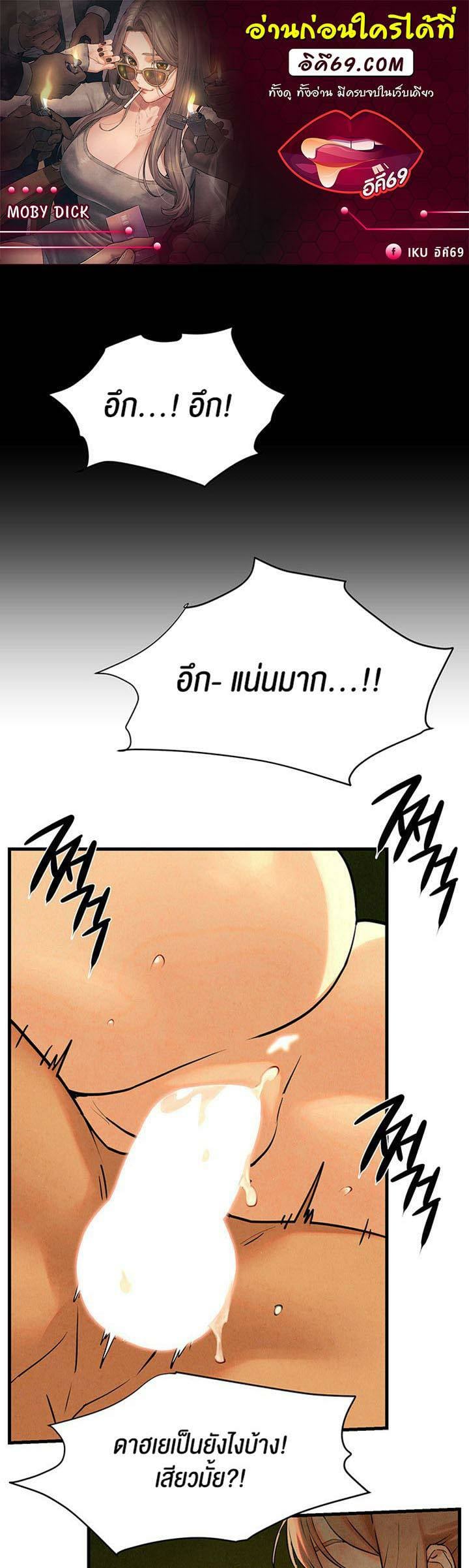 0007.jpg