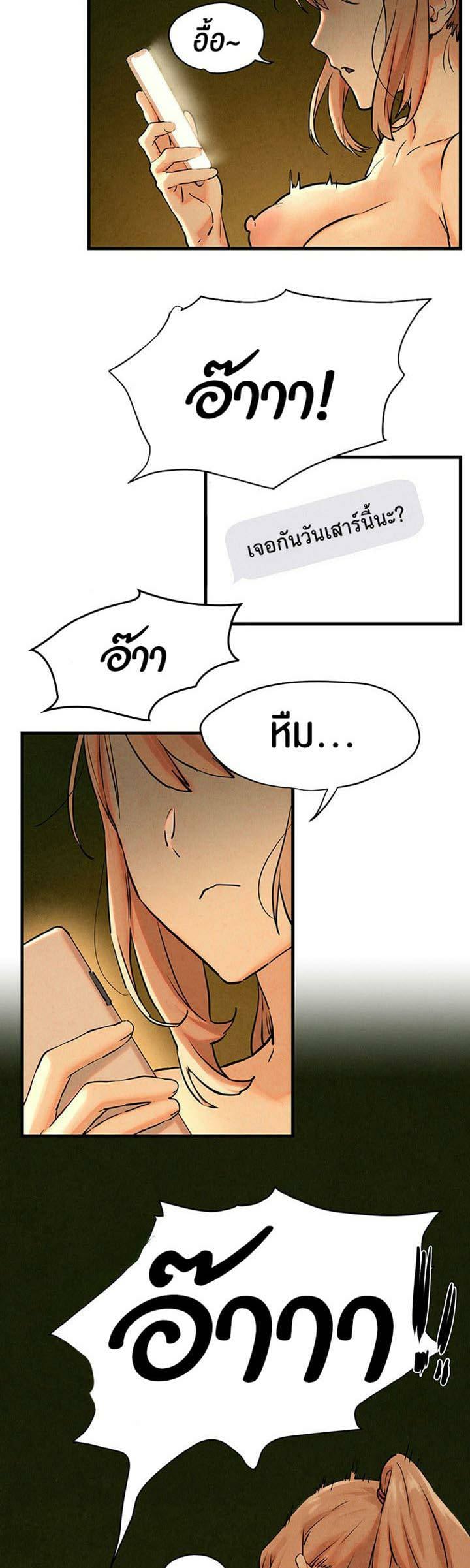 0008.jpg