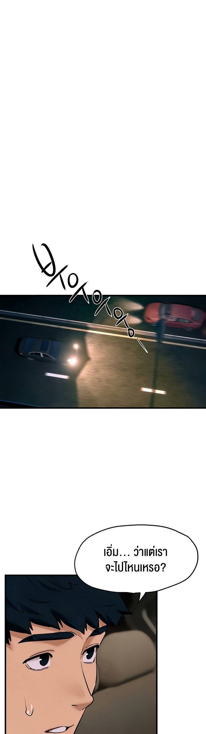0035.jpg