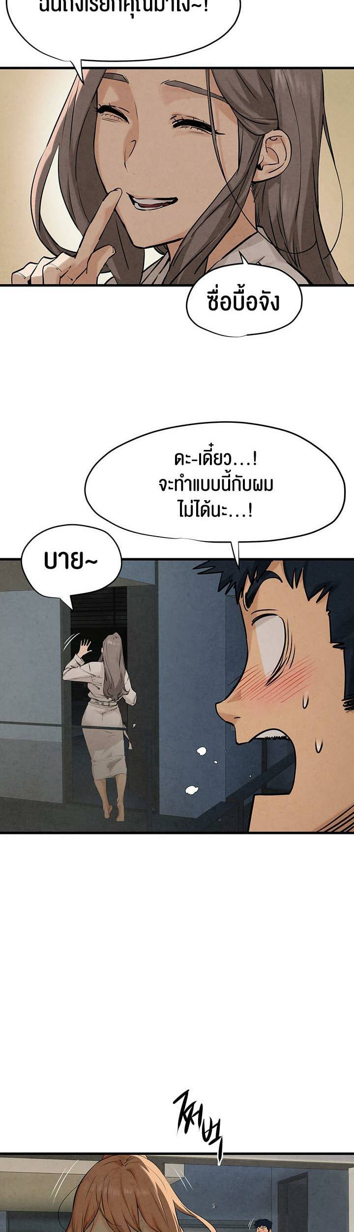 0060.jpg