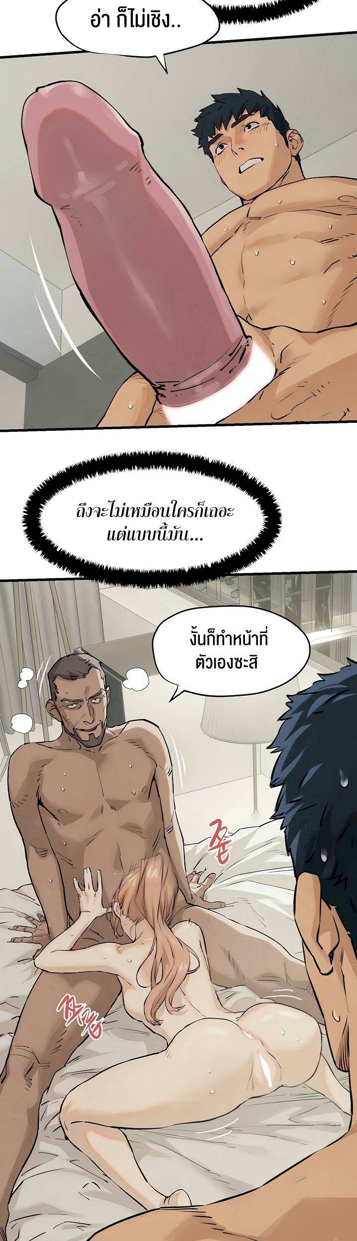 0067.jpg