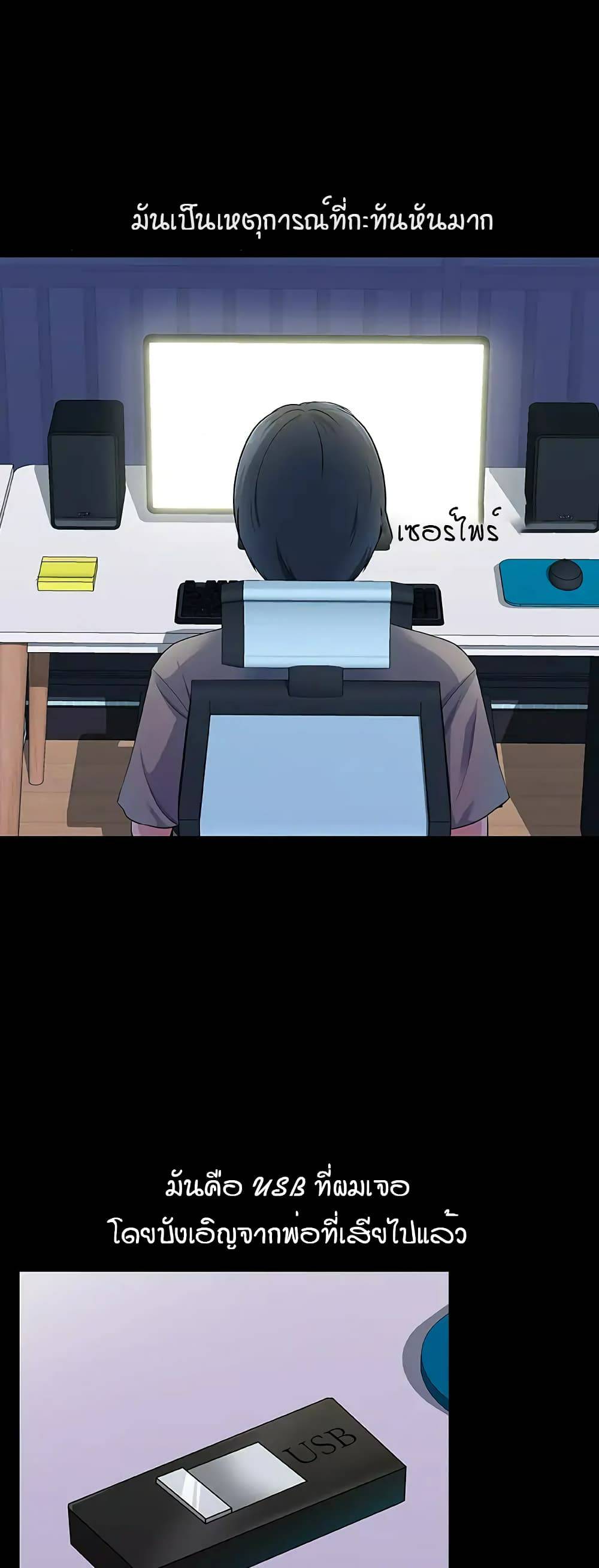 0007.jpg