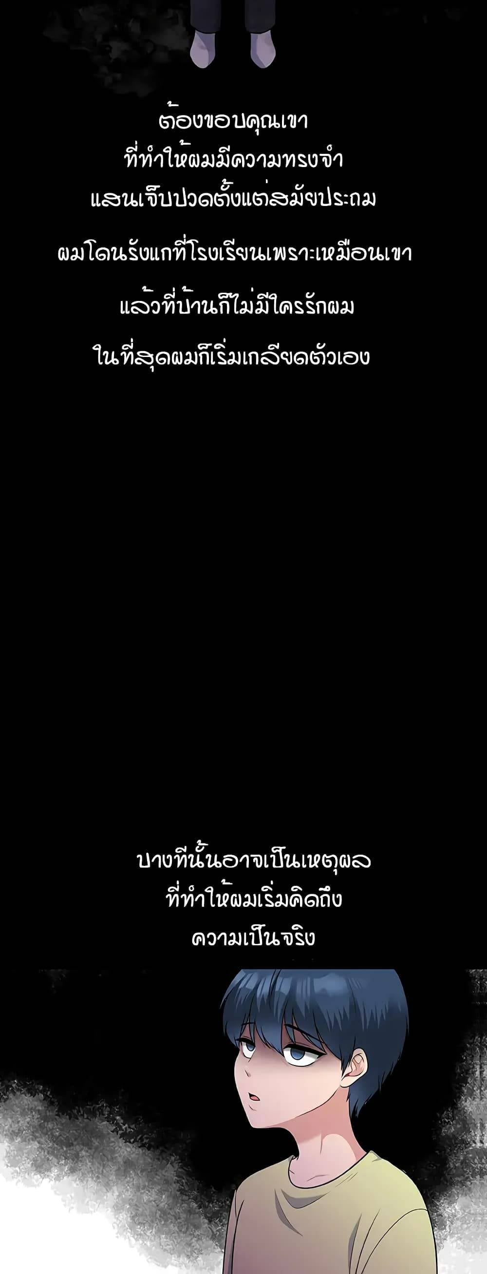0020.jpg