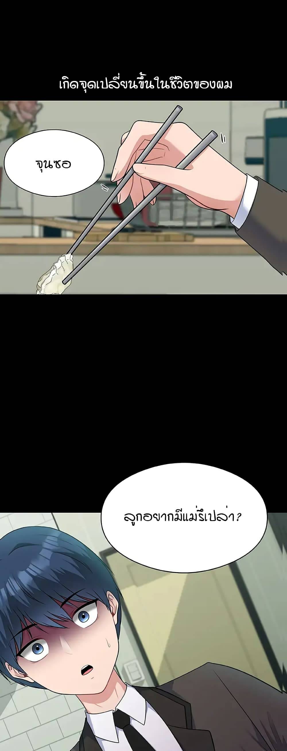 0022.jpg