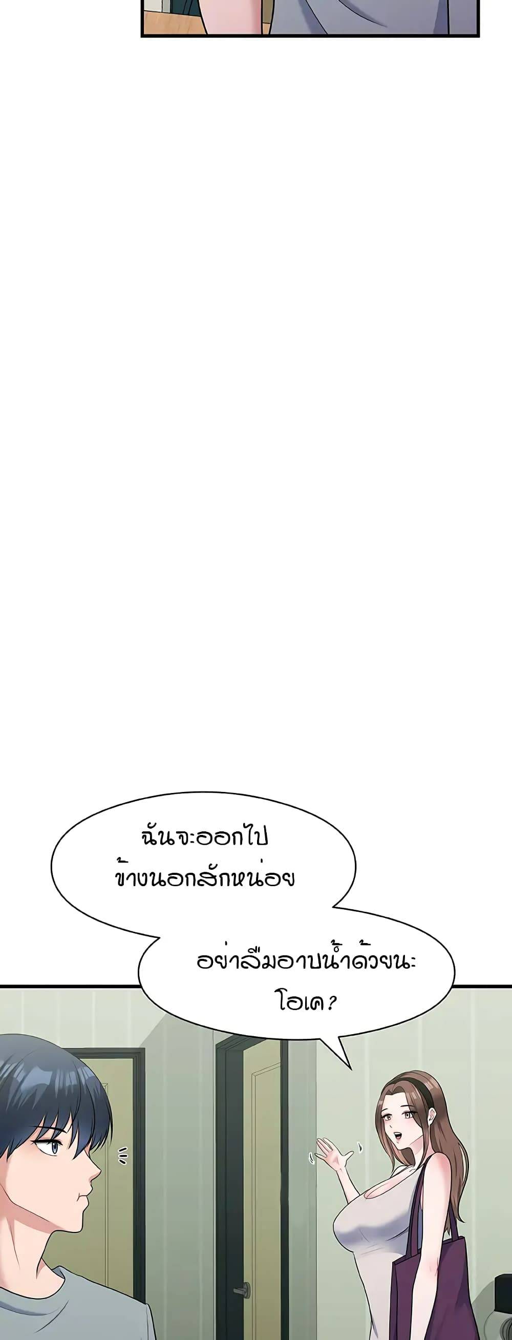 0045.jpg