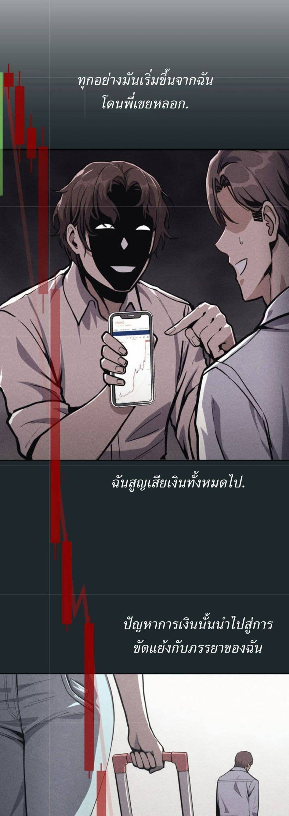 0008.jpg