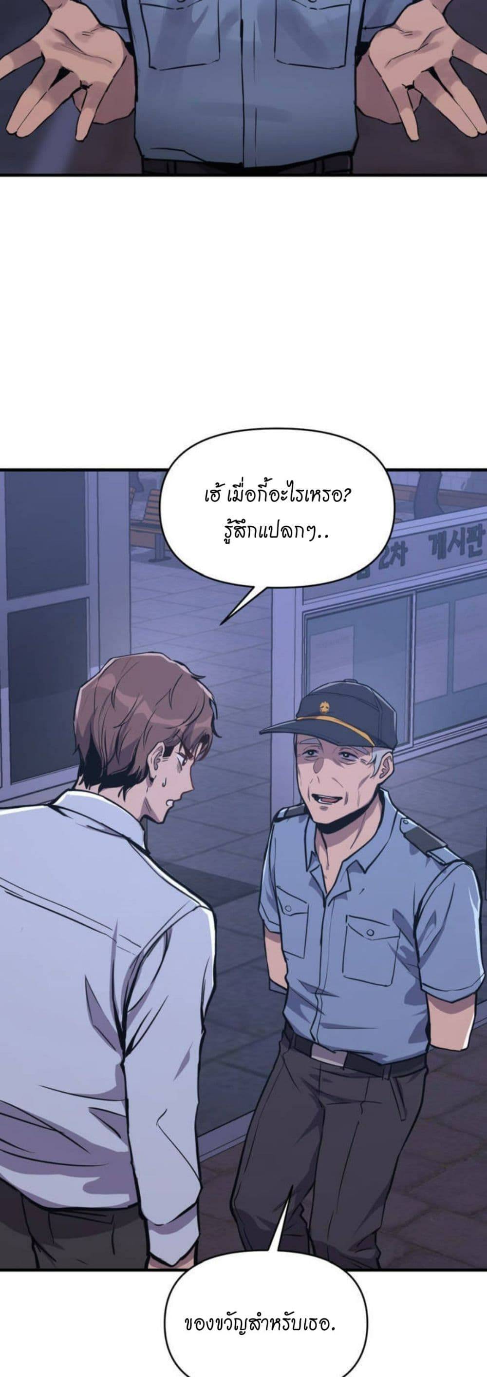 0050.jpg
