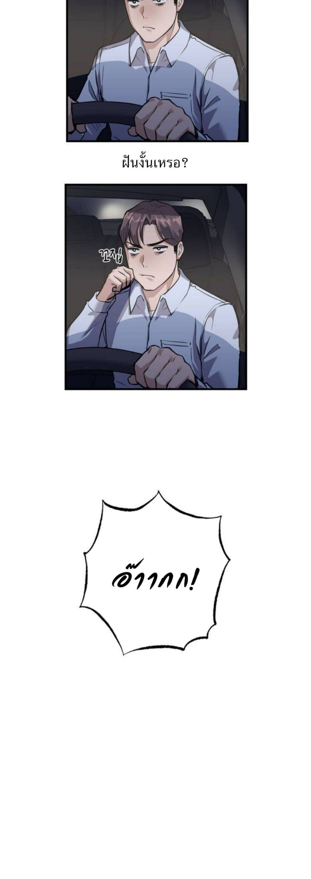 0074.jpg