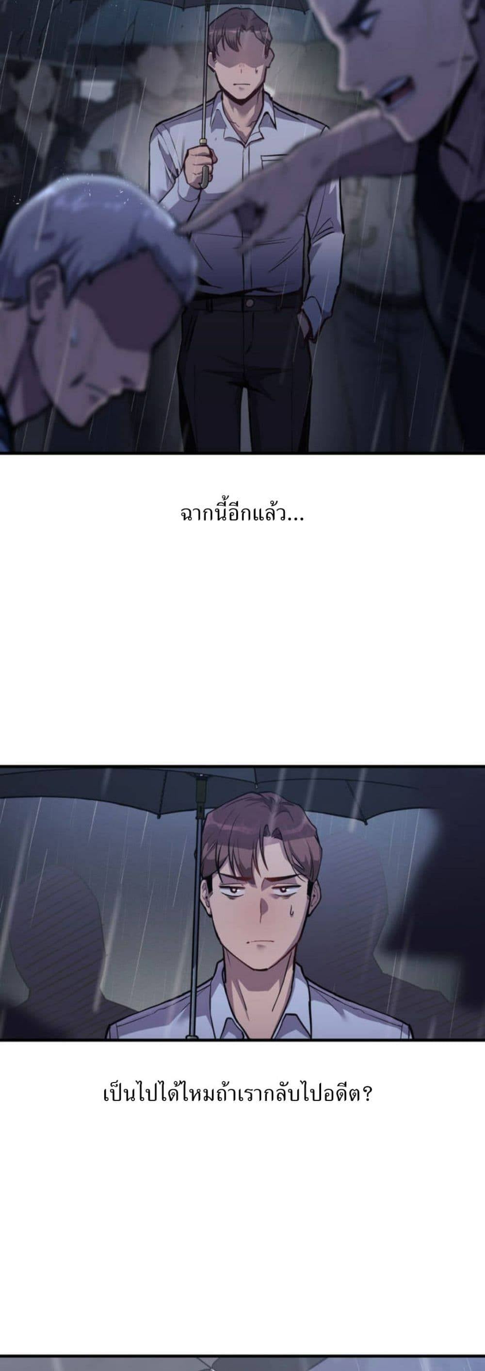 0076.jpg