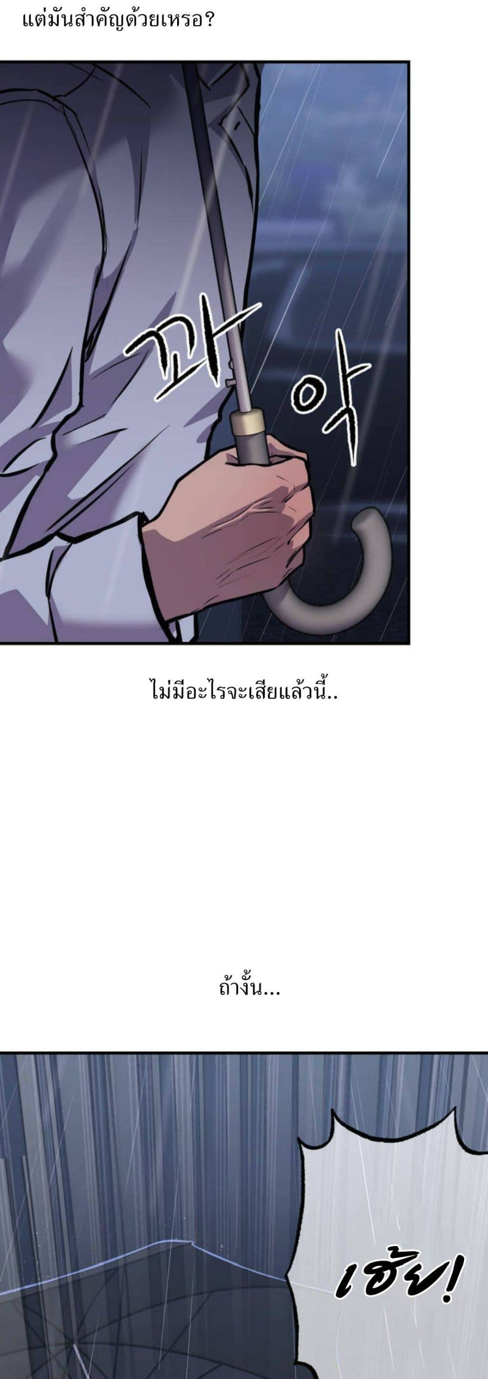 0078.jpg