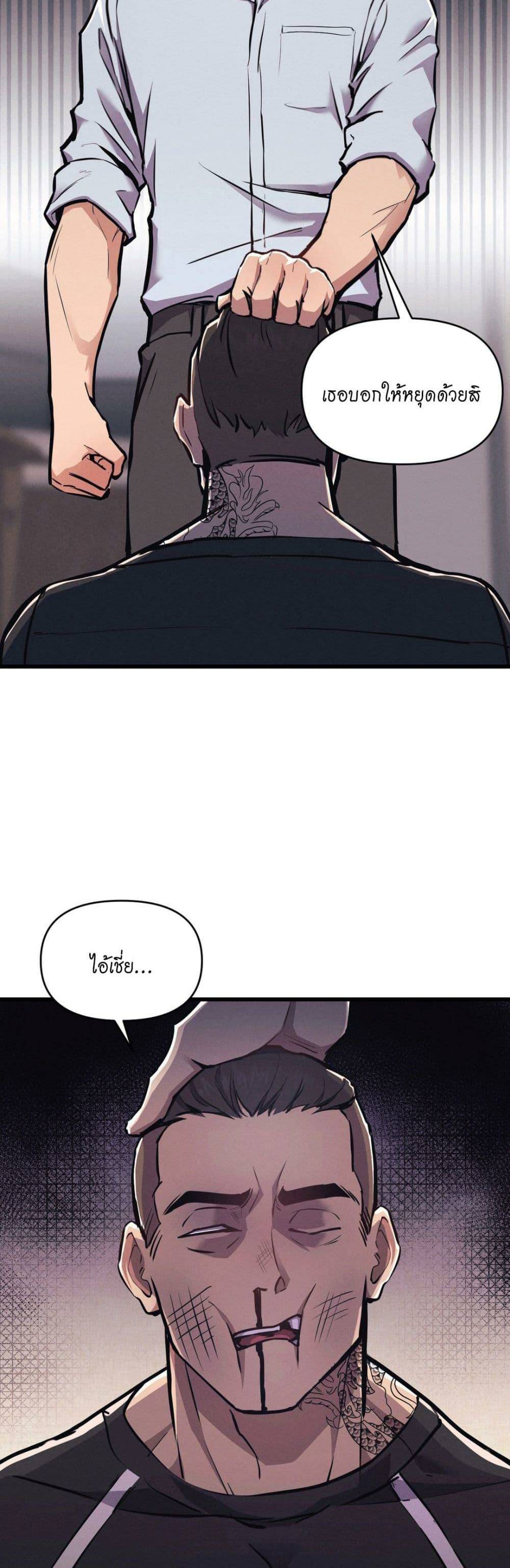 0009.jpg