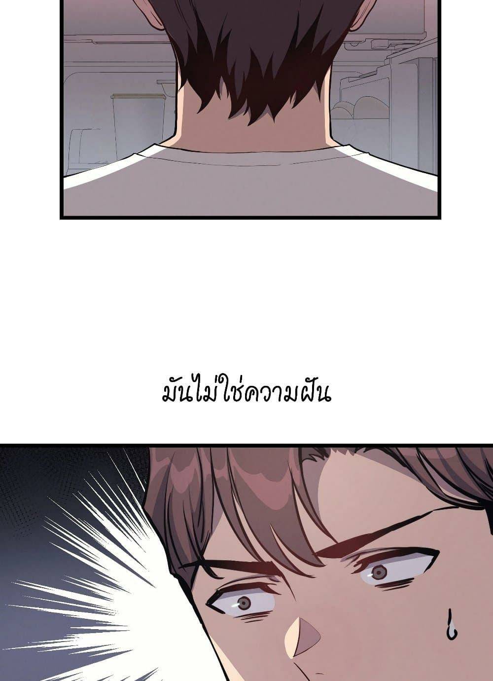 0022.jpg