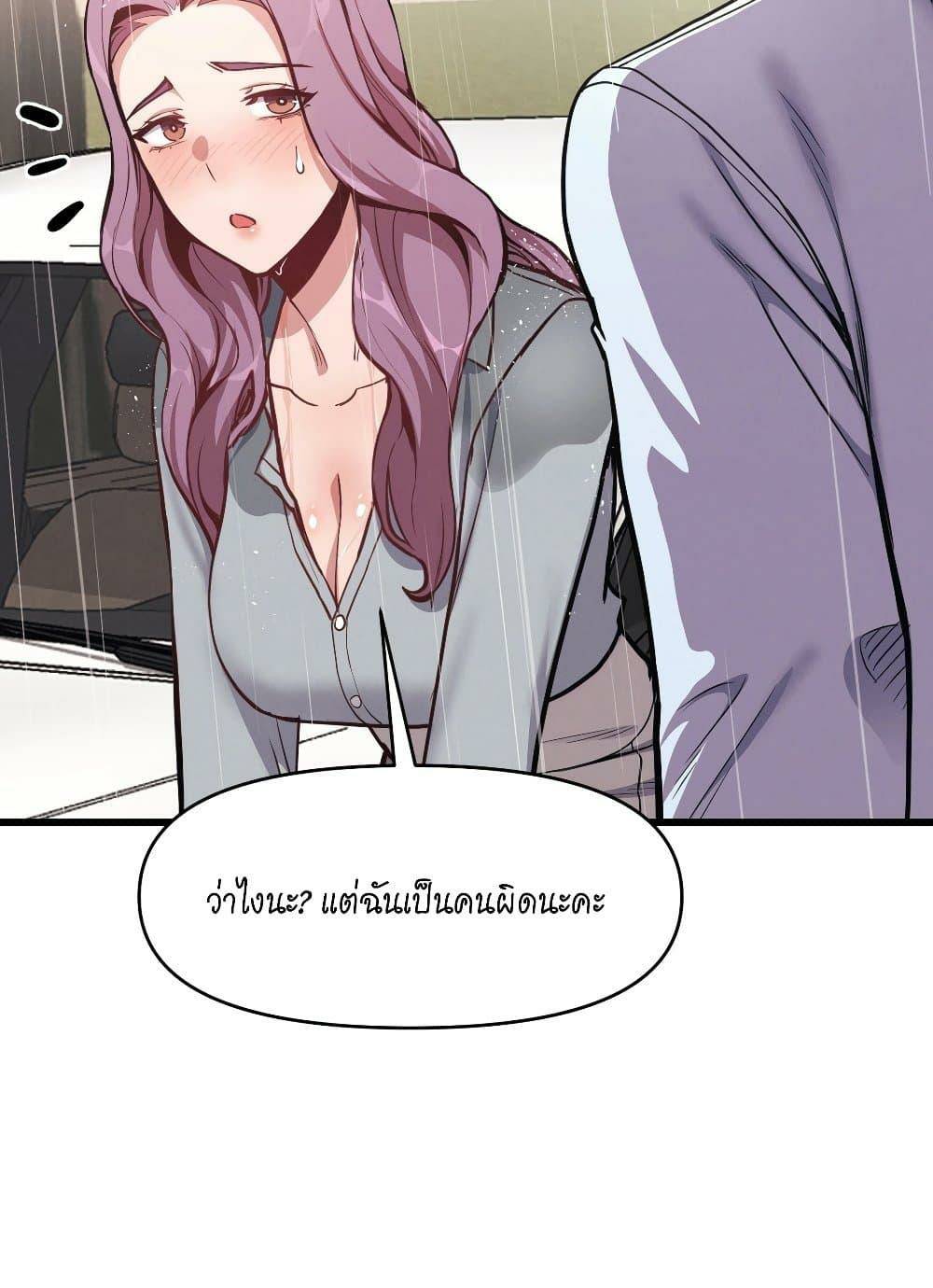 0073.jpg