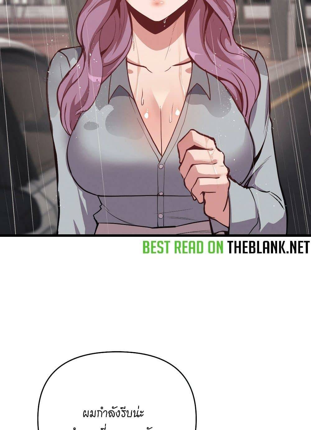 0076.jpg
