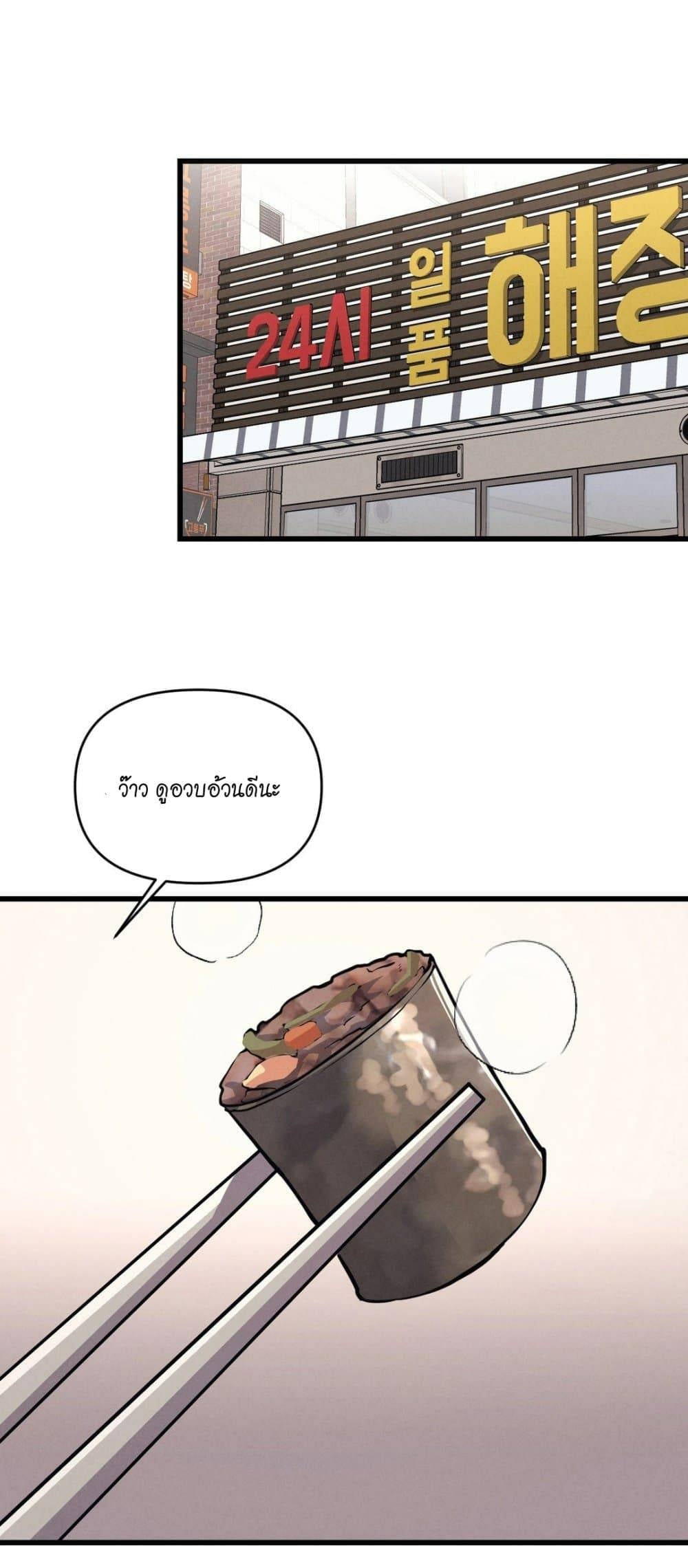 0007.jpg