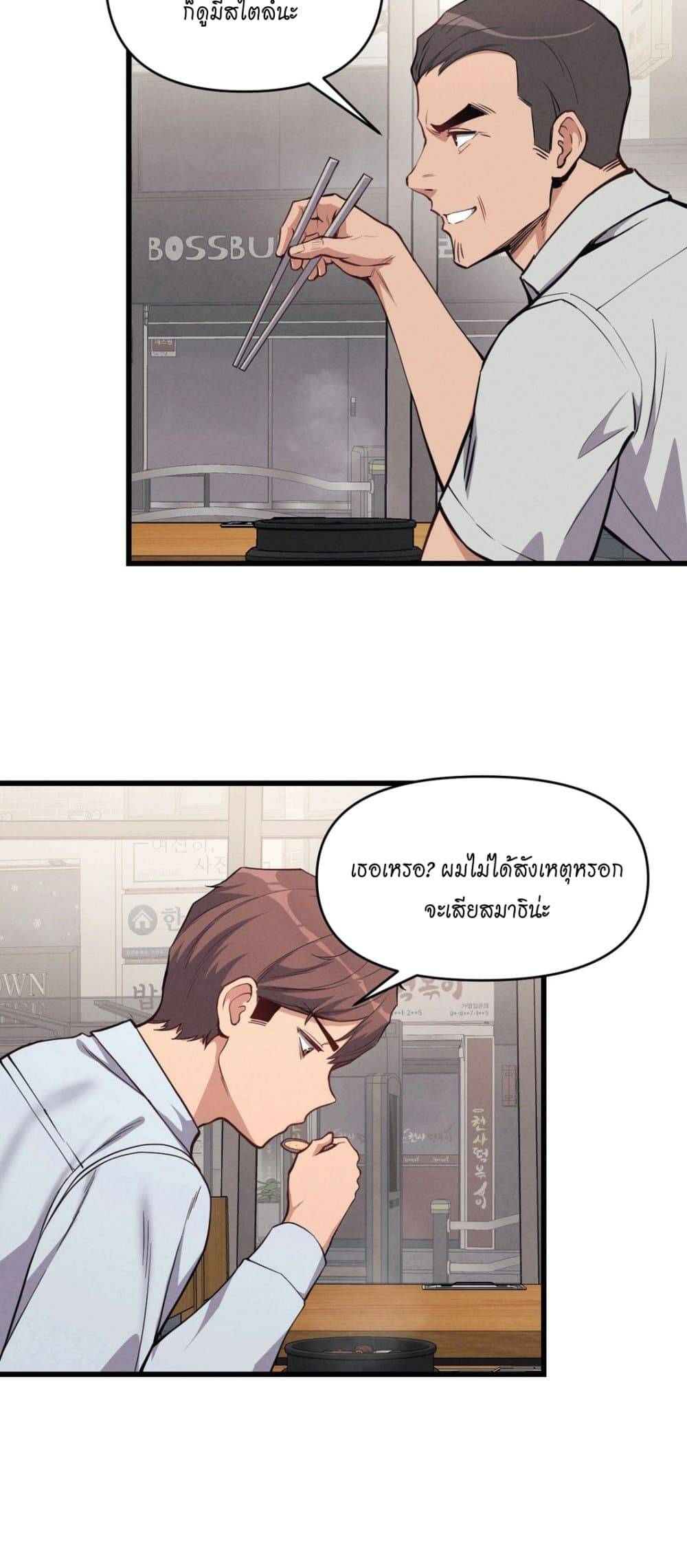 0009.jpg