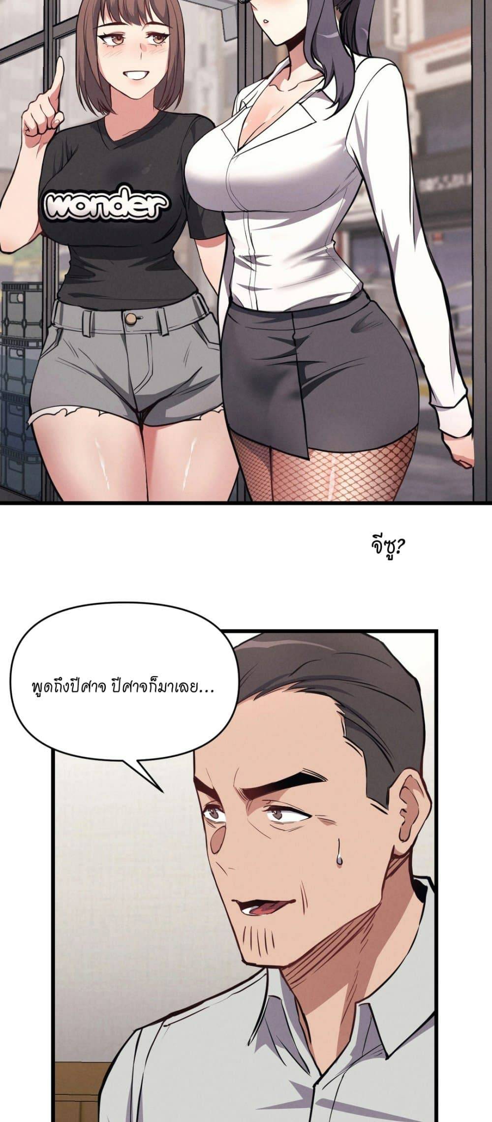 0011.jpg