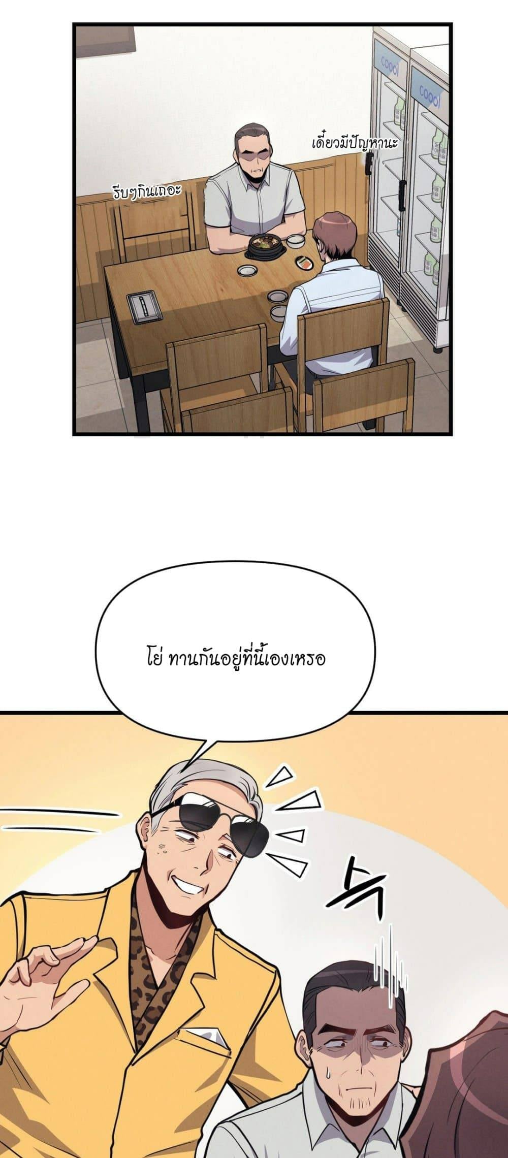 0014.jpg
