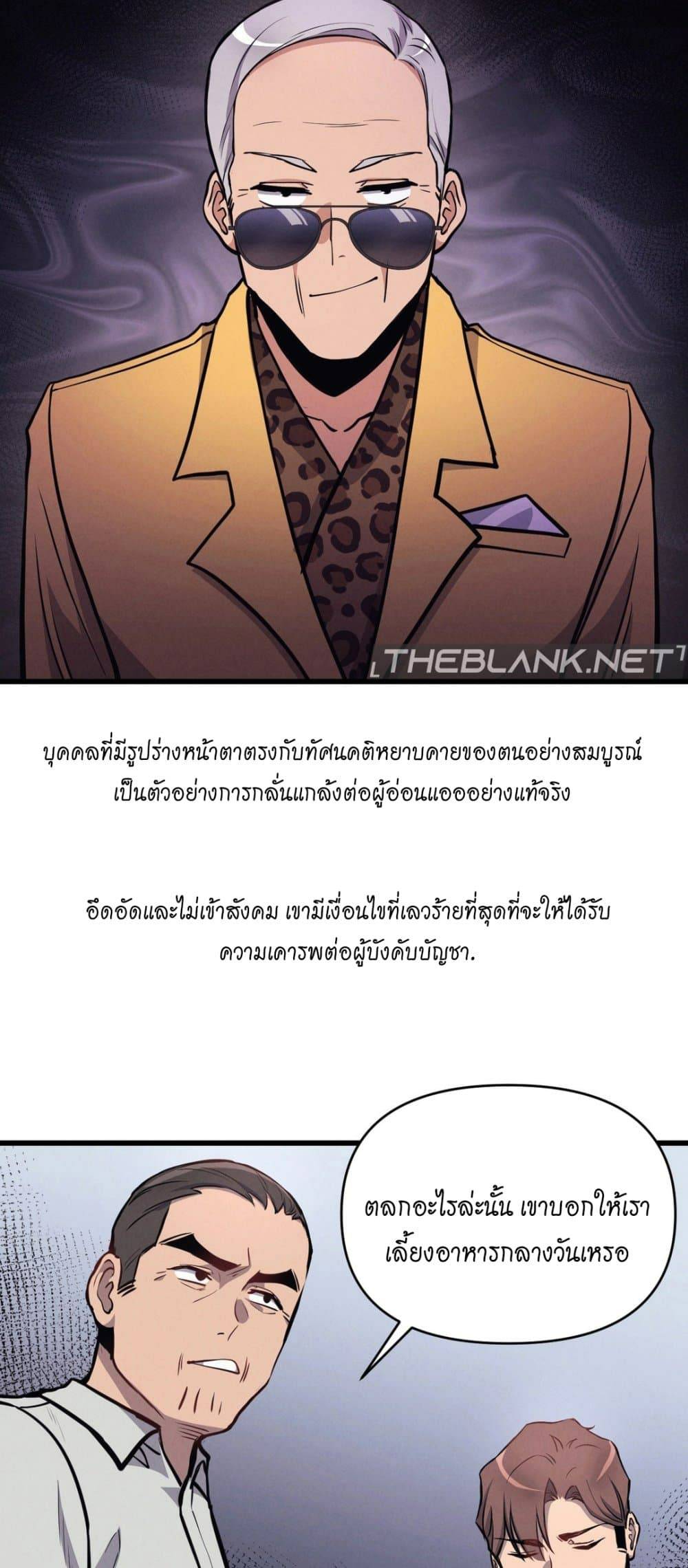 0017.jpg