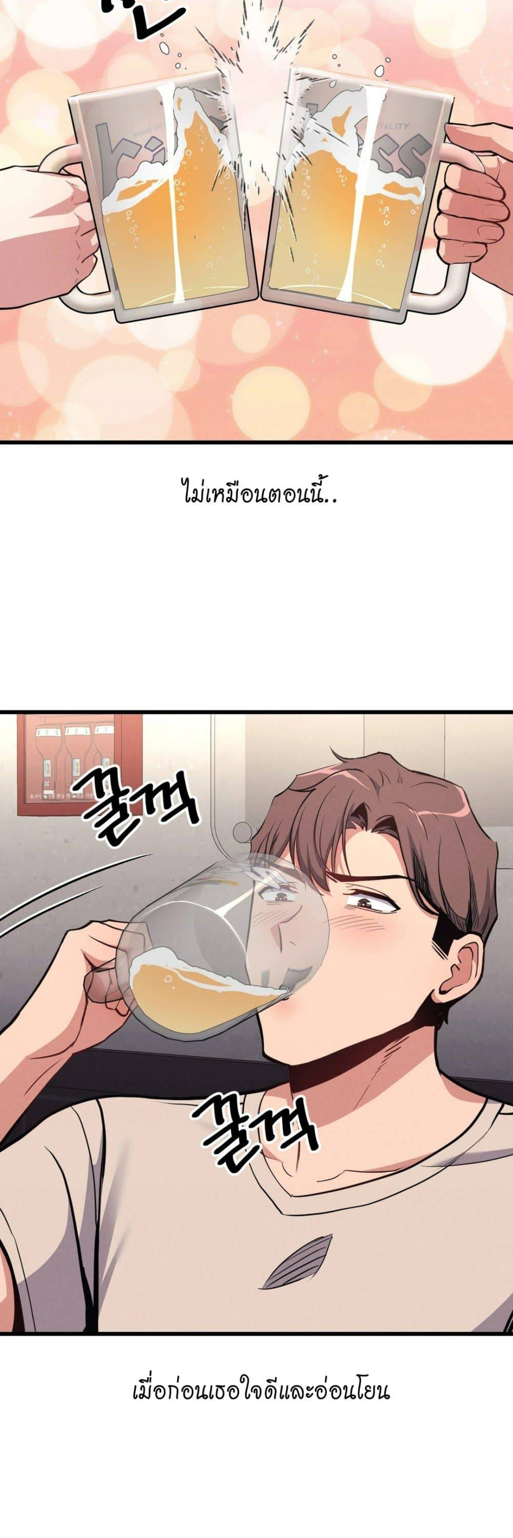 0009.jpg