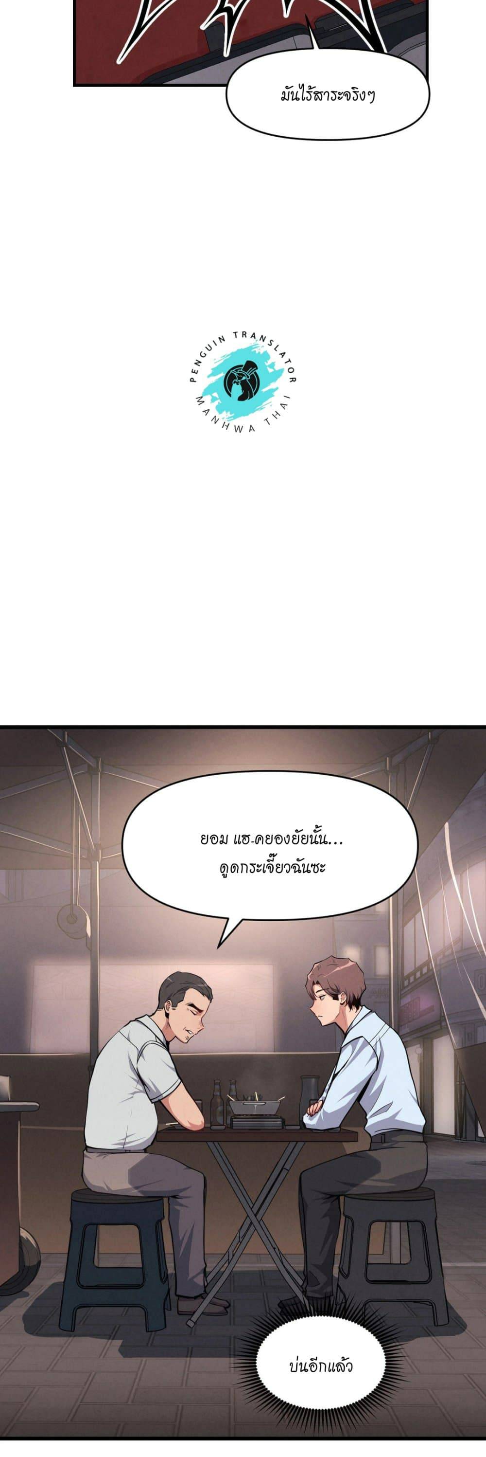 0017.jpg