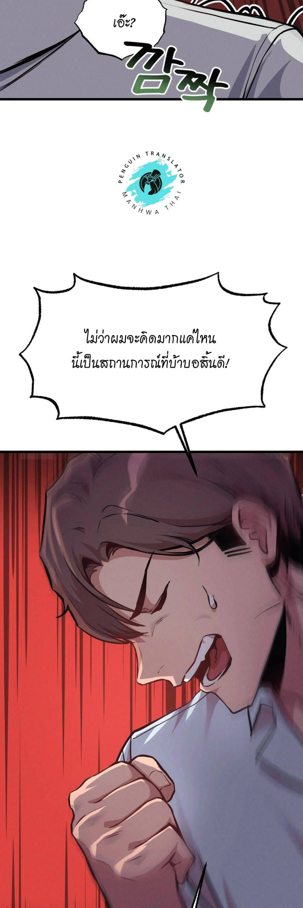 0023.jpg