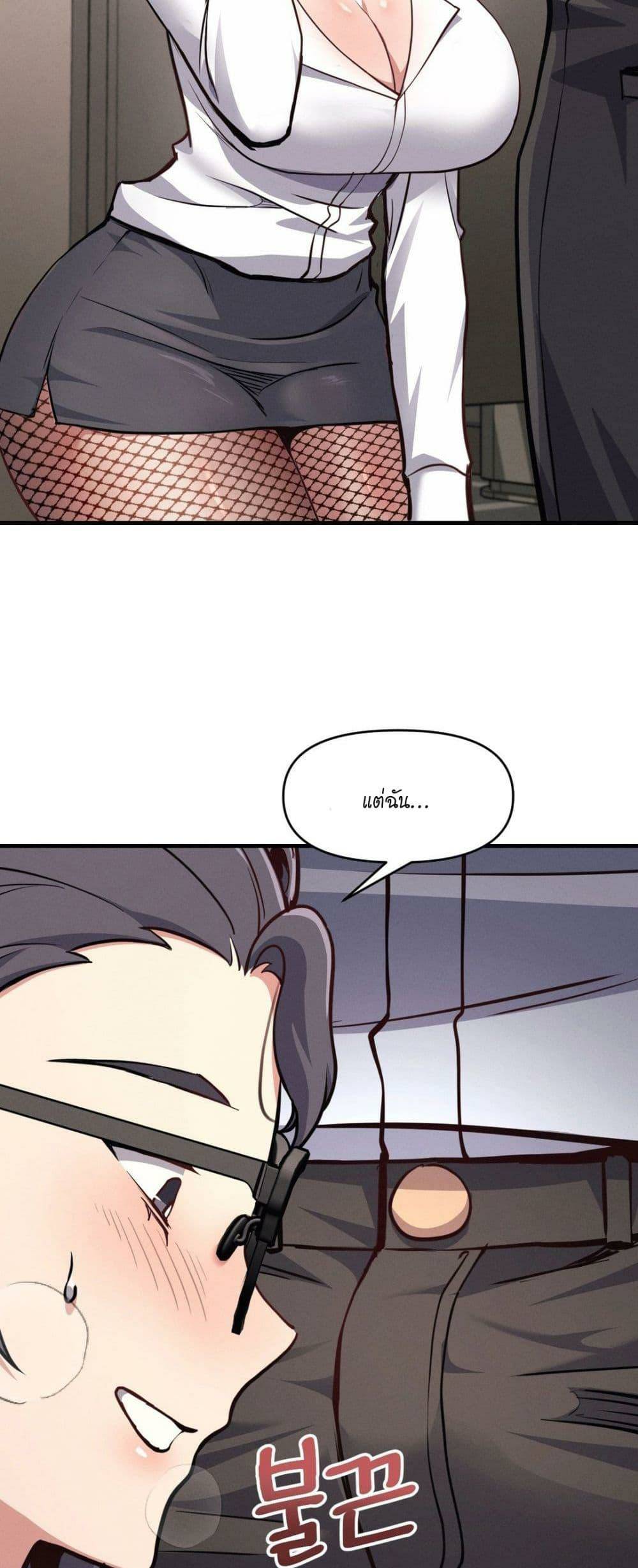 0022.jpg