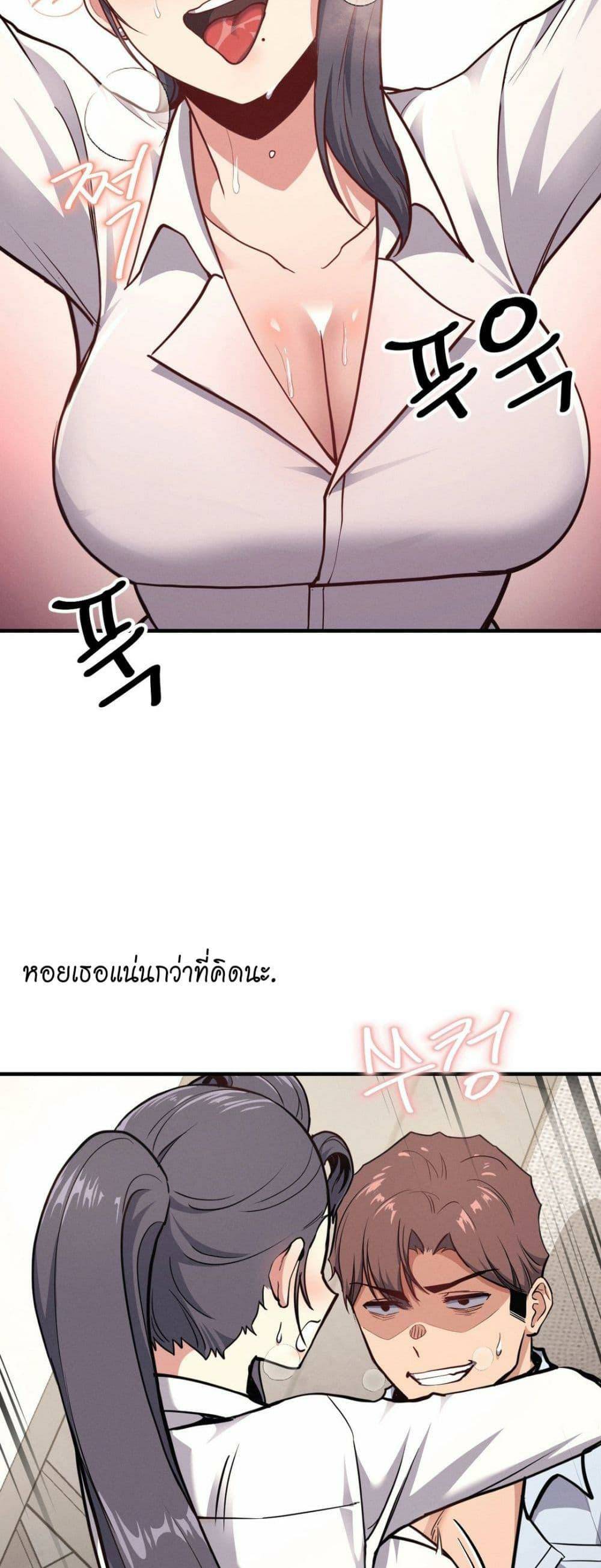 0009.jpg