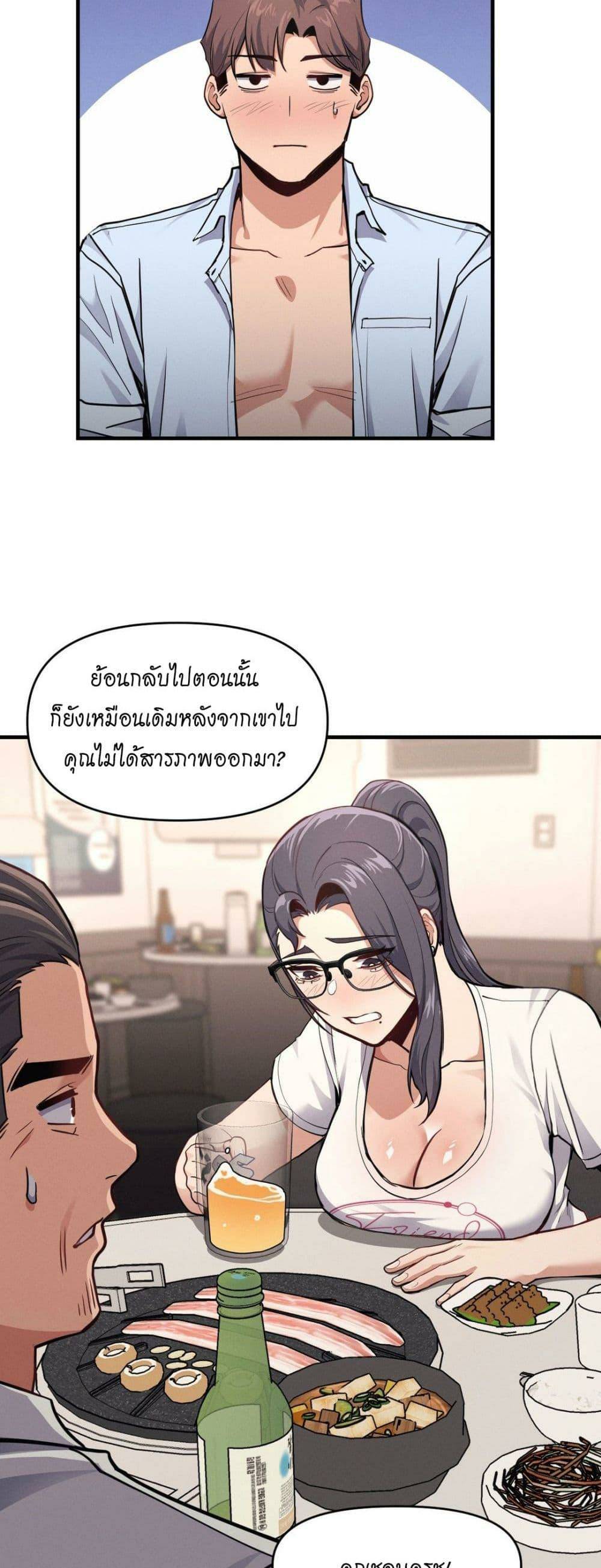 0050.jpg
