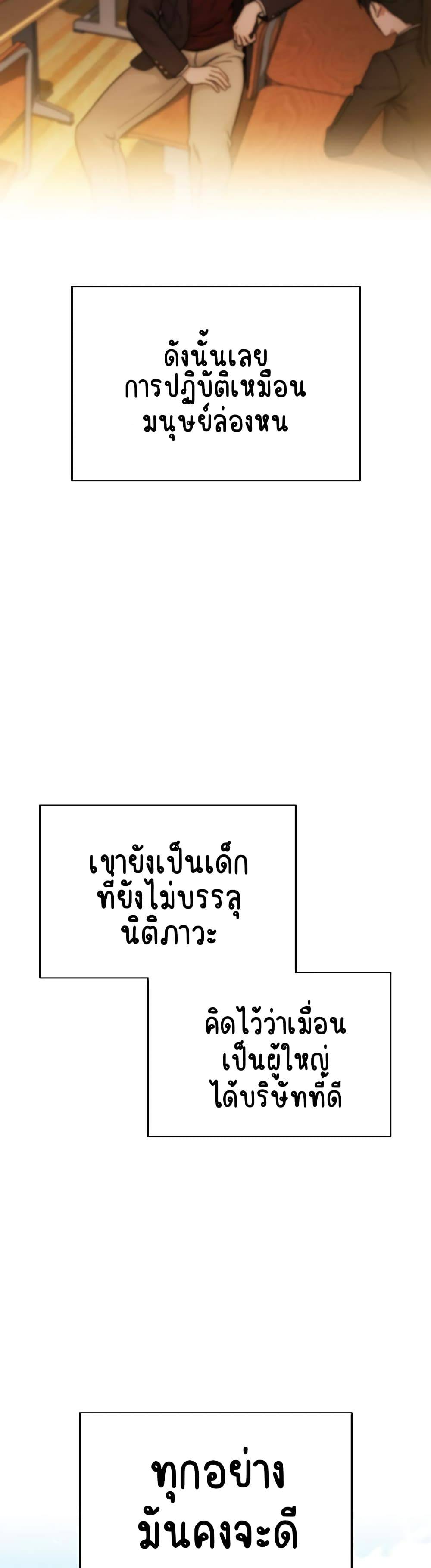 0008.jpg