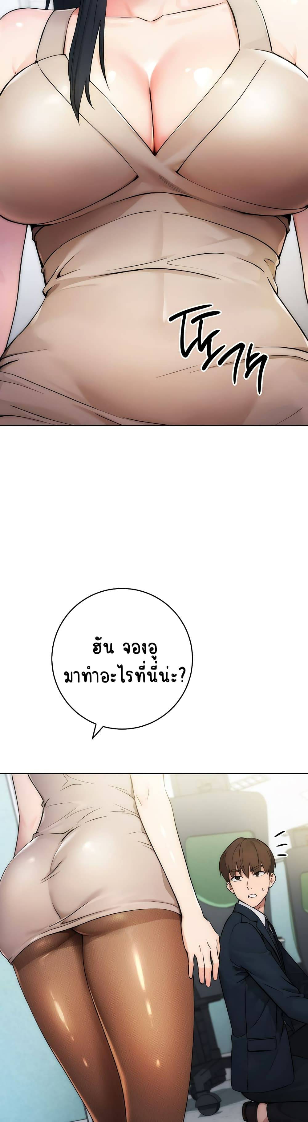 0019.jpg