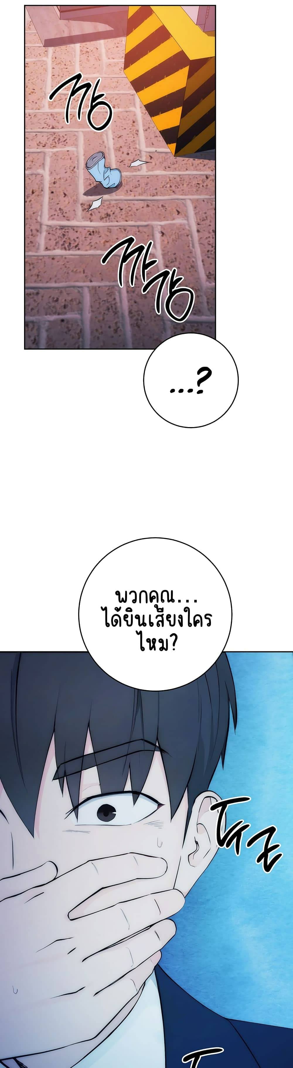 0071.jpg