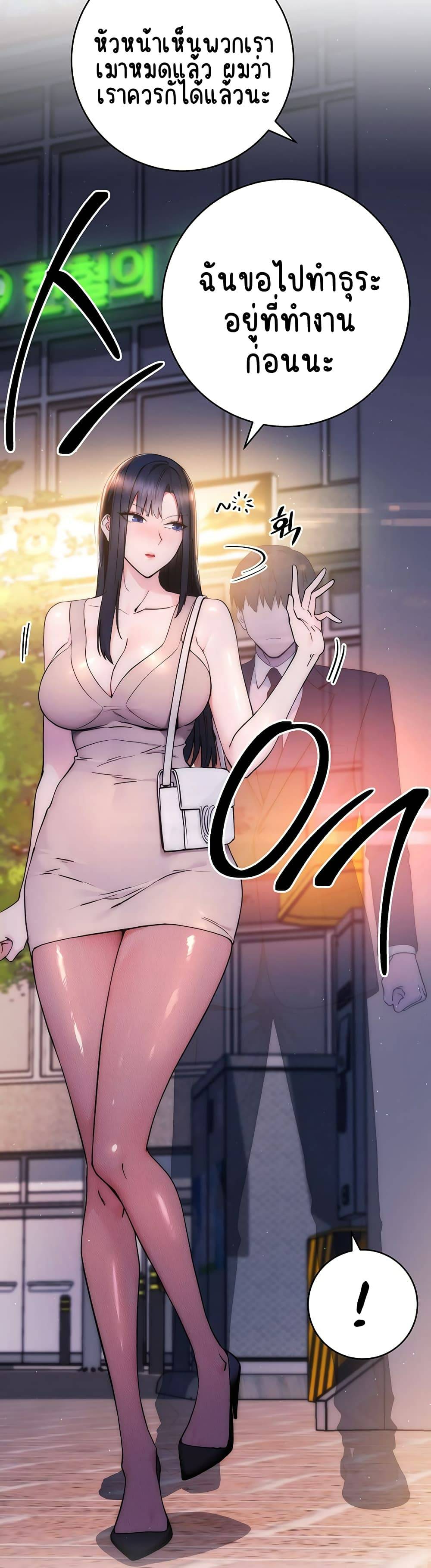 0074.jpg