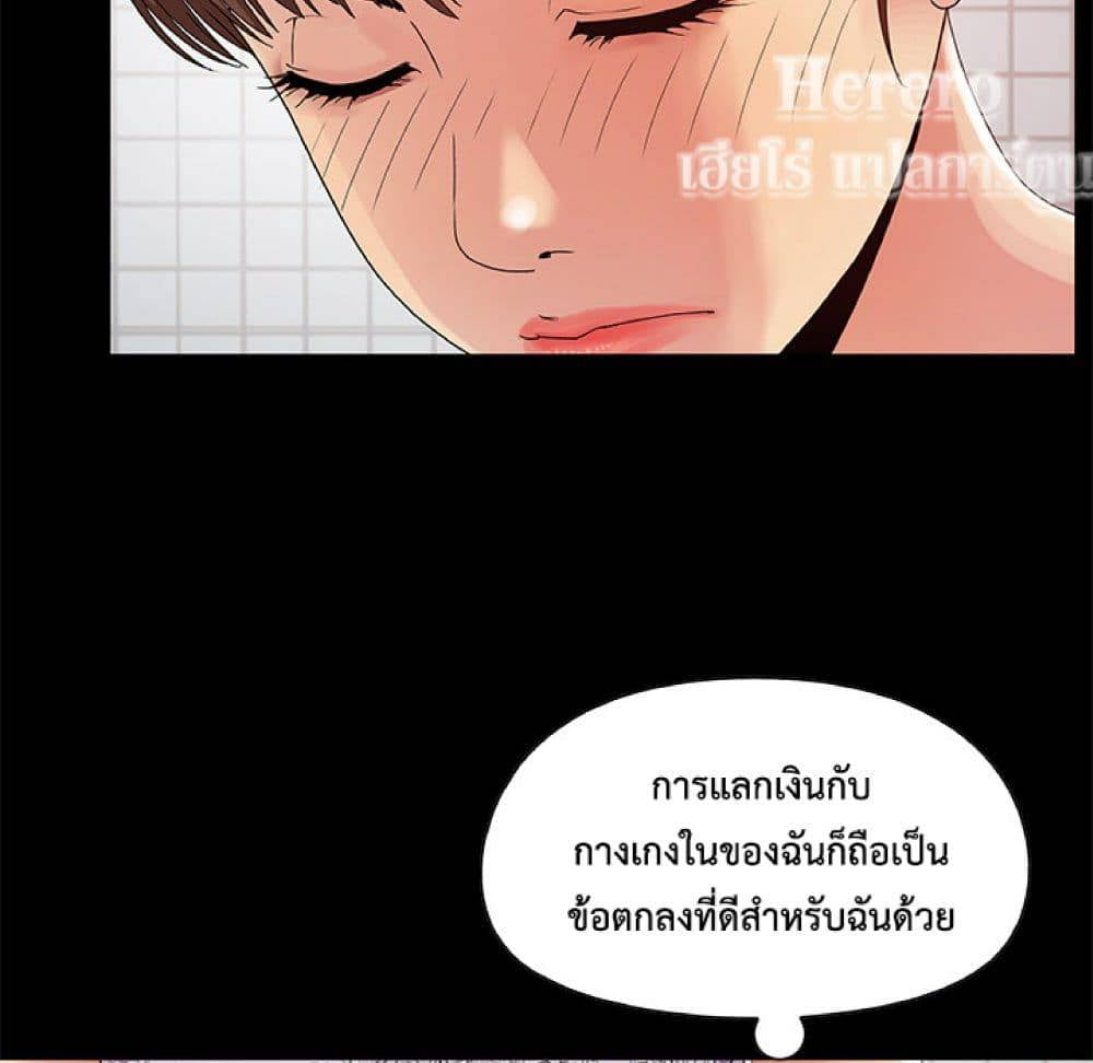 0112.jpg