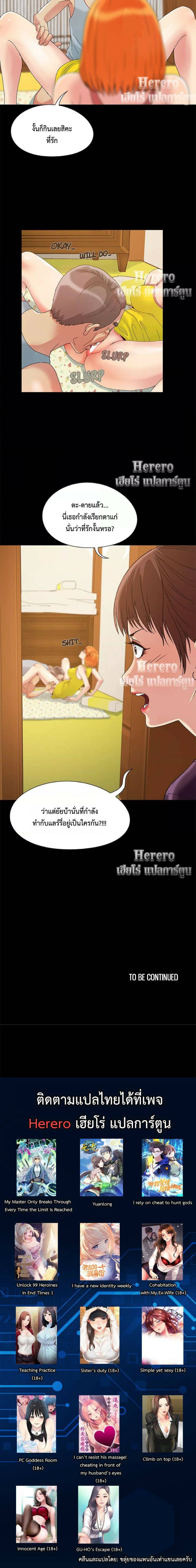0011.jpg