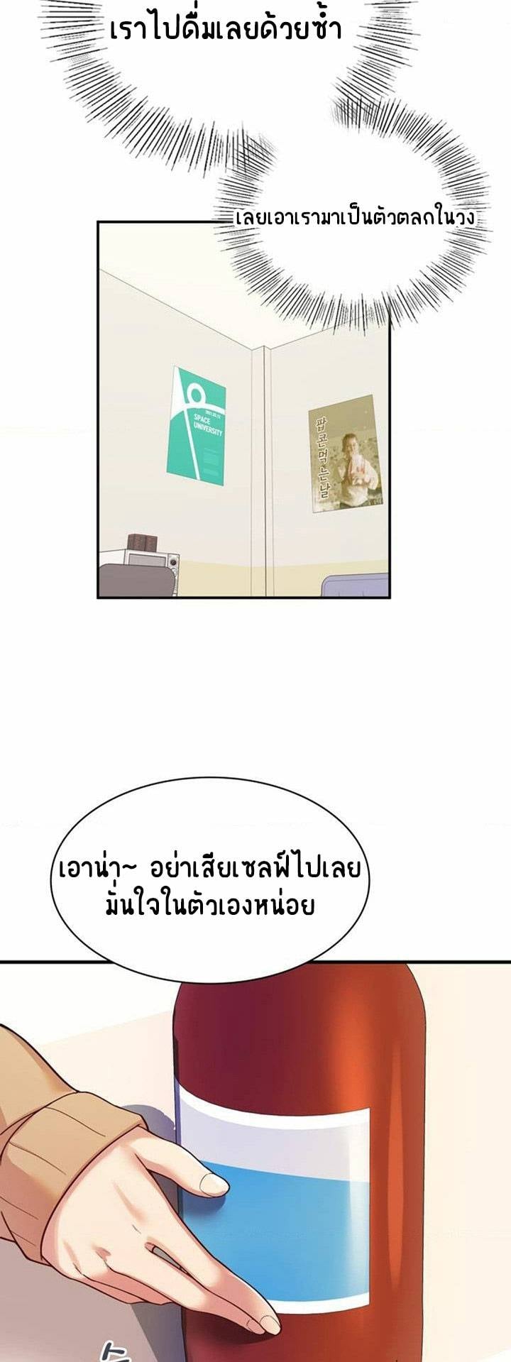 0050.jpg