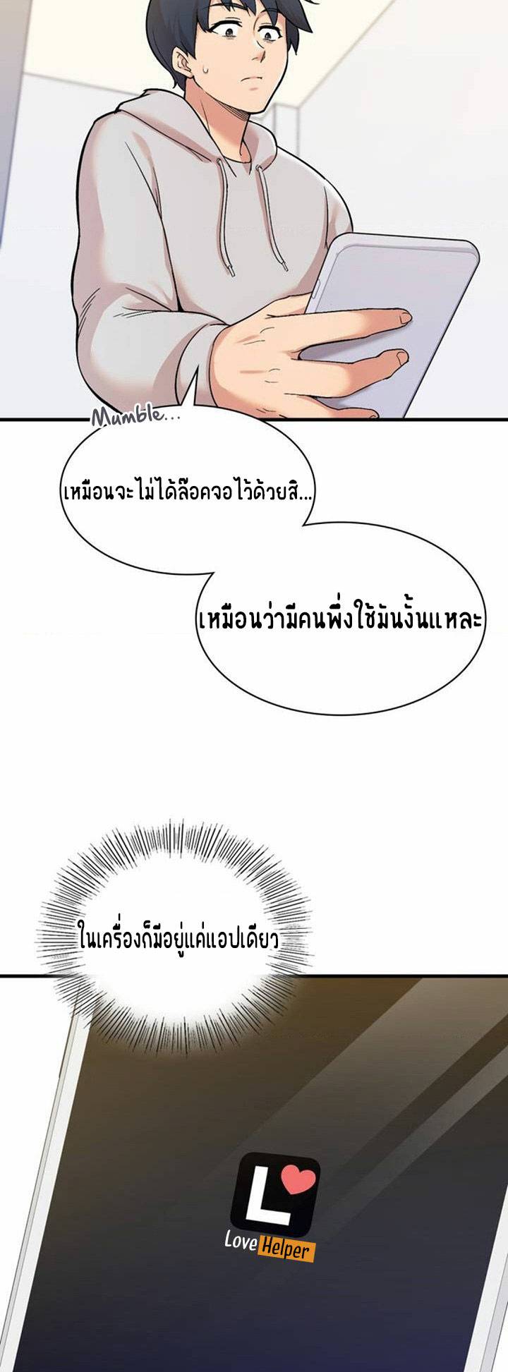 0067.jpg