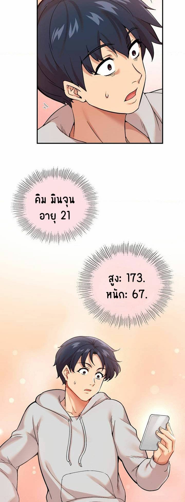 0070.jpg