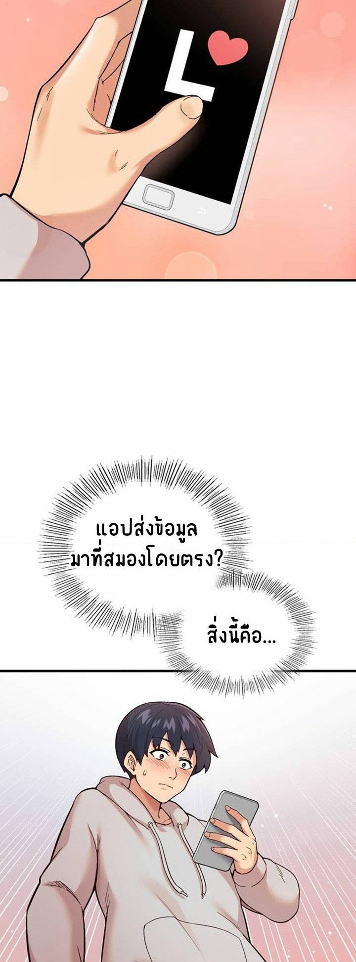 0074.jpg