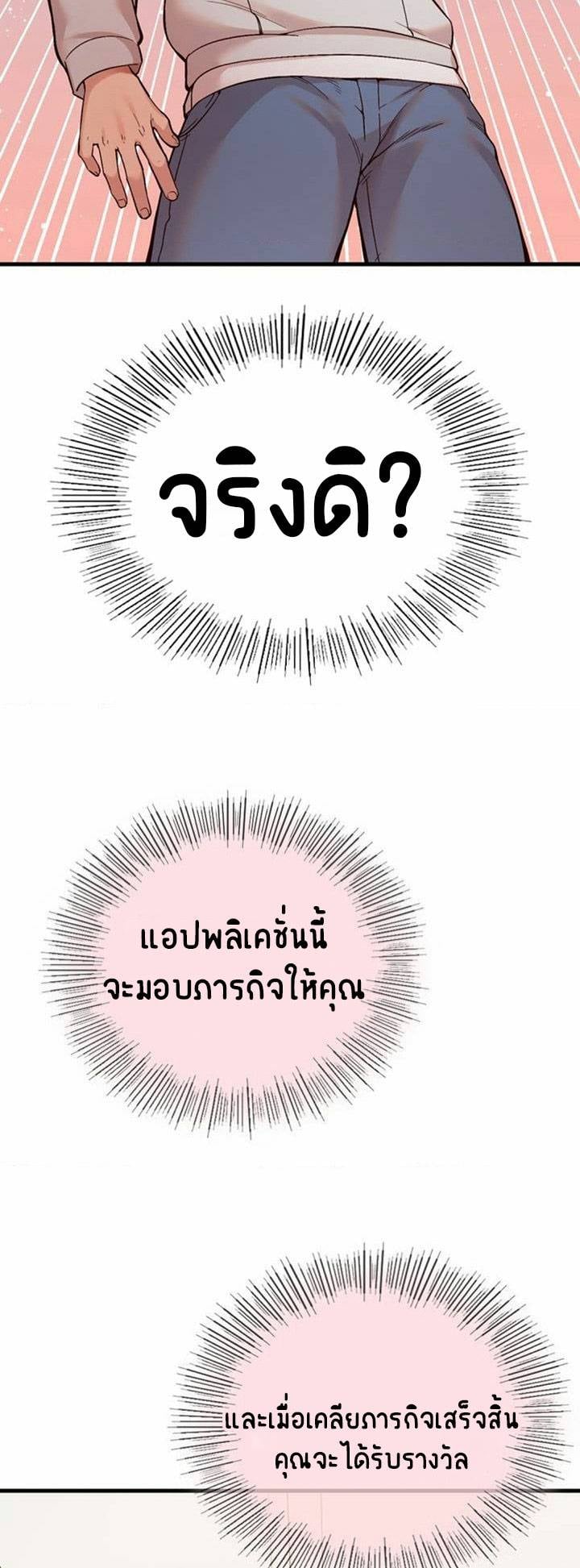 0075.jpg