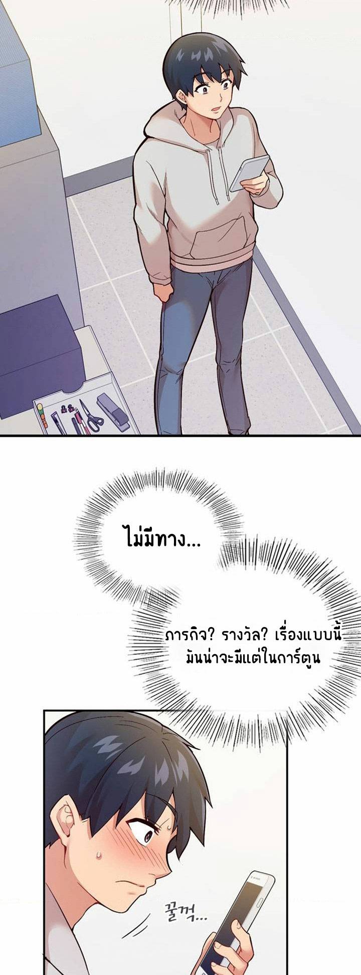 0076.jpg
