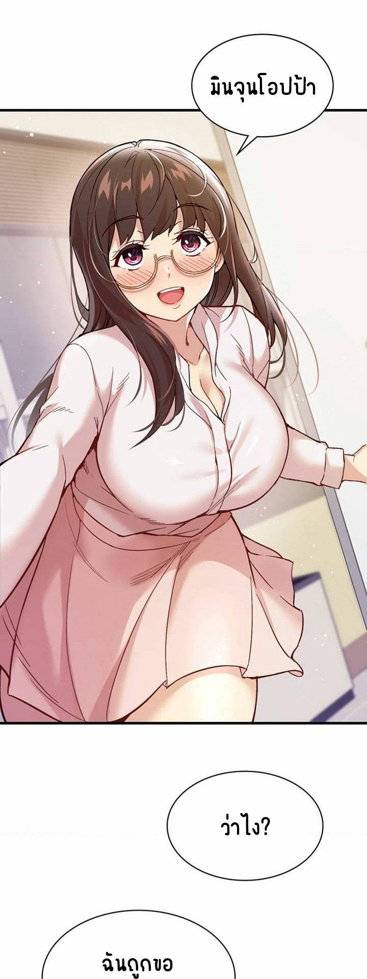 0079.jpg