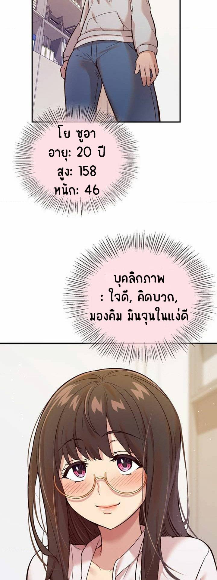 0081.jpg